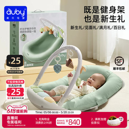 （李佳琦直播间推荐）