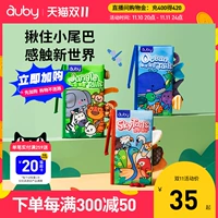 Книга из ткани для новорожденных для младенца, трехмерная игрушка, раннее развитие, можно отрывать, можно грызть, 6 мес.