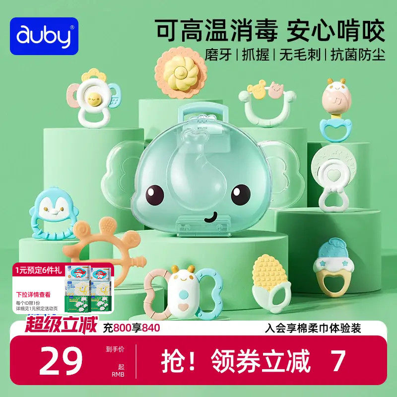 商品图片