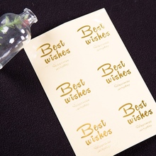 80枚Bestwishes封口贴蛋糕奶茶烘焙贴纸礼盒装饰贴不干胶标签祝福