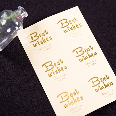 80枚Bestwishes封口贴蛋糕奶茶烘焙贴纸礼盒装饰贴不干胶标签祝福