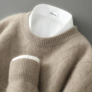 羊毛衫男士圆领宽松毛衣提花加厚保暖针织打底衫纯色休闲商务男装