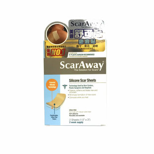 美国正品舒可薇疤痕贴Scaraway硅酮剖腹产剖宫产手术后减张防增生