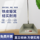 加大不锈钢铁畚箕大号单个铁皮畚斗簸箕垃圾斗垃圾铲环卫保洁耐用