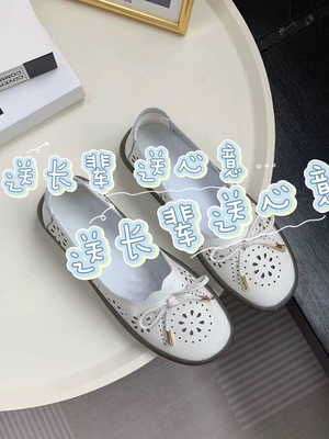 送妈妈送长辈全牛皮真皮穿孔透气缕空平底单鞋舒适软女鞋29168