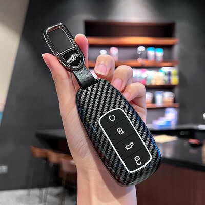 奇瑞捷酷J7钥匙套Chery Jaecoo J7捷酷 7 PHEV瑞虎8/7/9车包扣壳