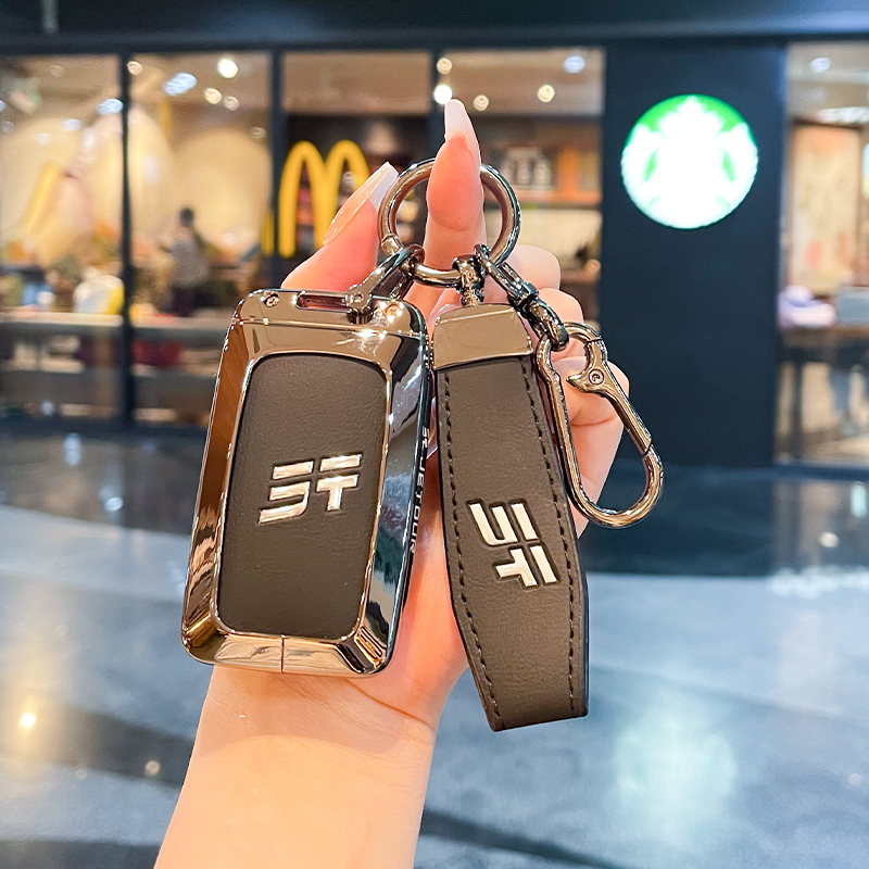 捷途纵横G700钥匙套探野纵野版享境版2025款高档车专用金属壳包男