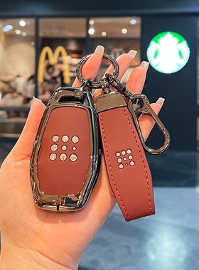 适用Seres3蓝电E5钥匙套25/26款赛力斯E5plus荣耀版DEI汽车包扣壳