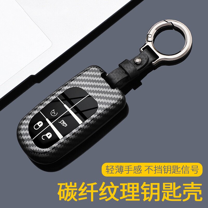 适用吉普jeep指南者钥匙套自由侠自由光大切诺基大指挥官壳扣包男