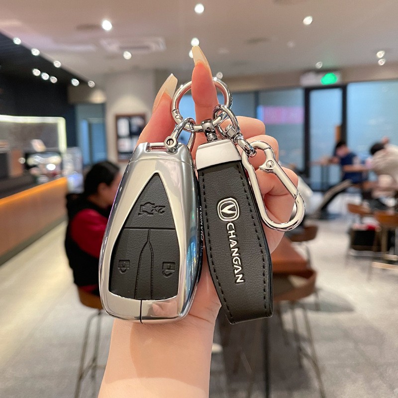 适用长安车钥匙套逸动CS75/cs35/cs55PLUS欧尚X5X7扣UNI-TK锐程CC