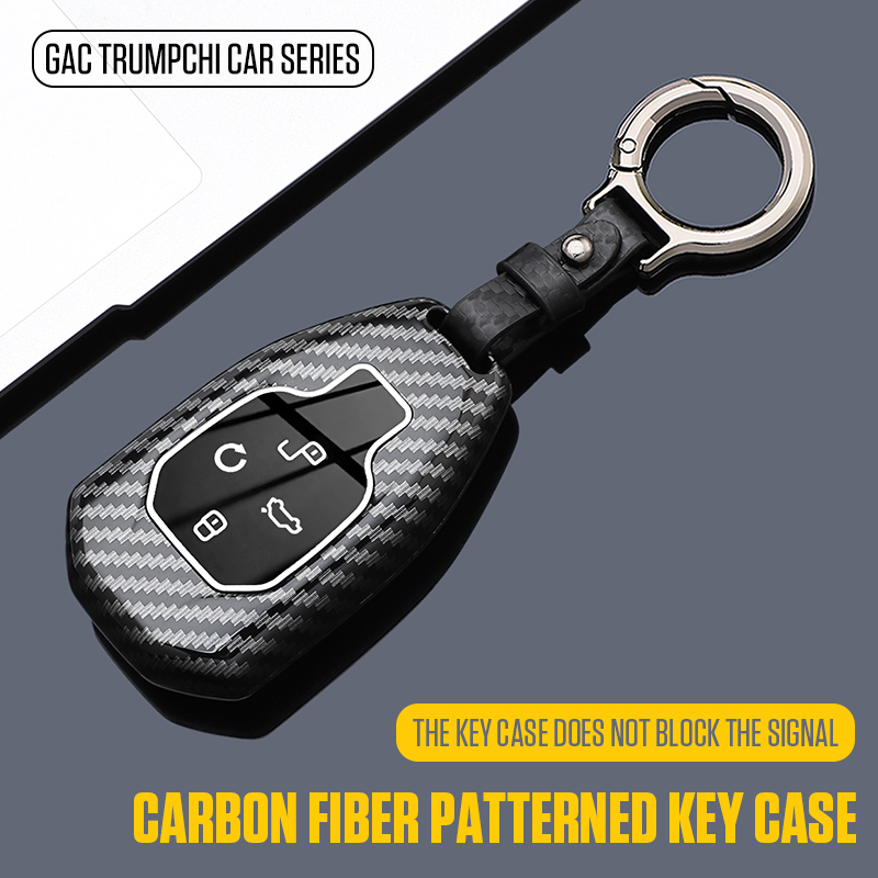 广汽传祺钥匙套影豹r传奇m8宗师gs8男女gs3壳gs4max车e9扣25款es9