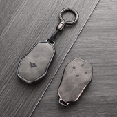 适用昊铂钥匙套昊铂HT昊铂gt汽车埃安HyperGT扣高档全包2023新款