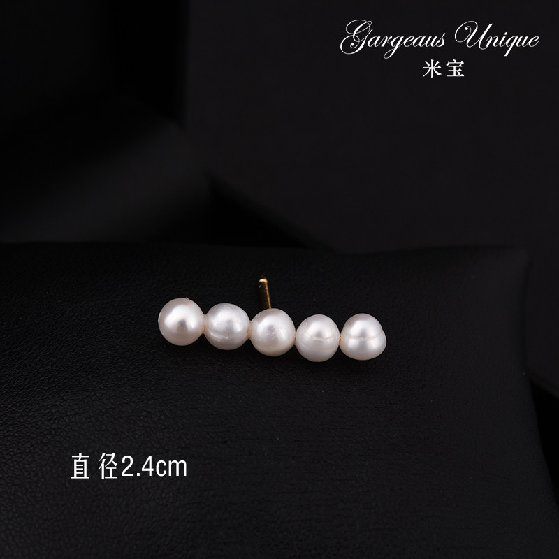 심플한 천연 진주 한 단어 작은 버클 핀 한일 고급 여름 옷 셔츠 방폭형 조명 고정 버클 액세서리