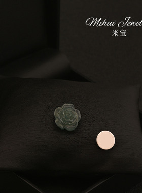 天然玉石玫瑰花磁吸扣无痕磁铁胸针领口防走光小扣针固定衣服扣子