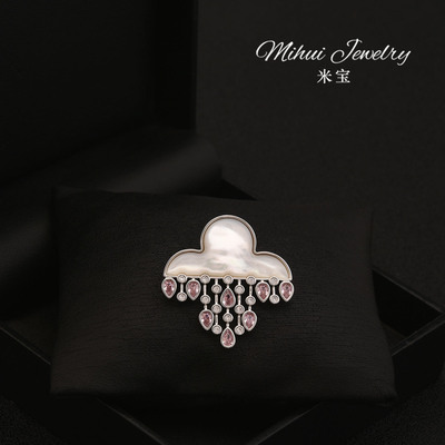 韩国设计师款云朵雨滴胸针天然贝母天气别针西装外套搭配衣服配饰