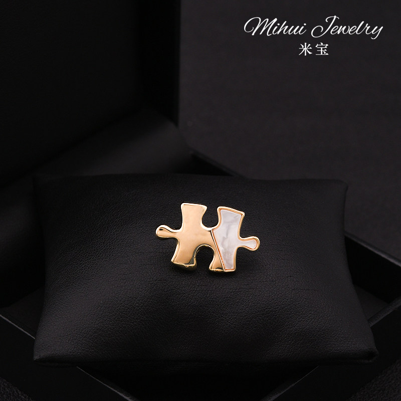 하이 엔드 자개 퍼즐 브로치 틈새 핀 작은 칼라 핀 카디건 칼라 노출 방지 고정 버클 정장 액세서리