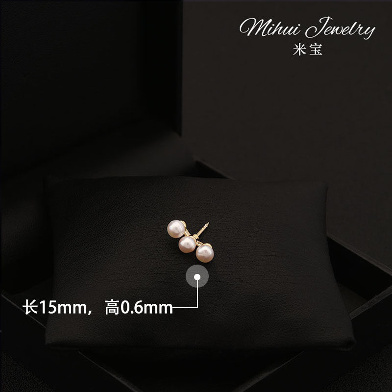 우아한 천연 담수 진주 칼라 칼라 작은 단추 셔츠 드레스 여성을위한 노출 방지 고정 단추 브로치