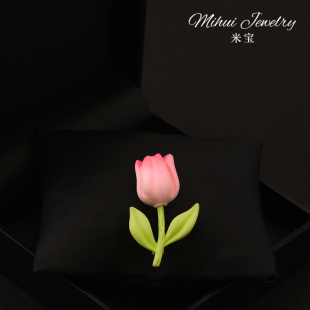 设计款立体粉色郁金香高档胸针植物花卉清新胸花日韩少女可爱别针