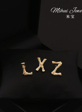 你的名字高级感26英文字母简约胸针西装领口徽章配饰防走光固定扣