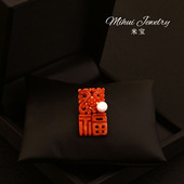 天然红翡福字珍珠胸针新年喜庆红色添喜配饰西装 旗袍胸花固定配饰