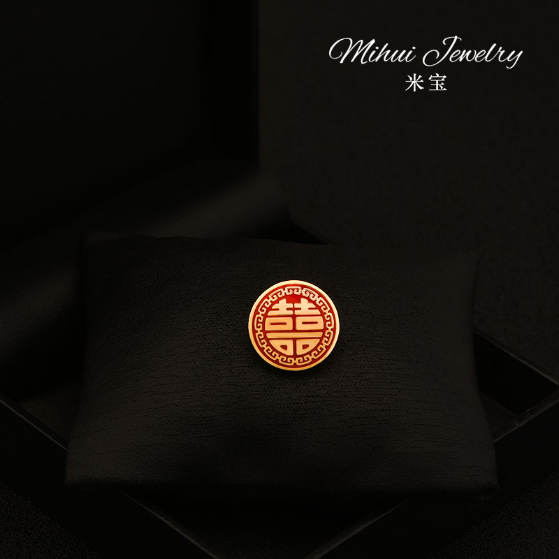 高档结婚喜字喜庆胸针西装衬衫领口胸花固定配饰日韩气质红色徽章