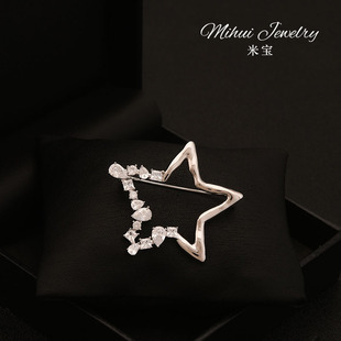 高级感简约星星小胸针西装衬衫领口固定防走光别针气质百搭胸花女