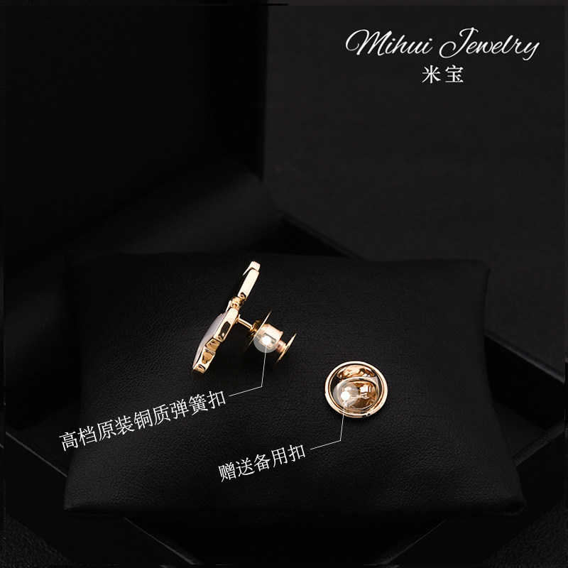 하이 엔드 자개 퍼즐 브로치 틈새 핀 작은 칼라 핀 카디건 칼라 노출 방지 고정 버클 정장 액세서리