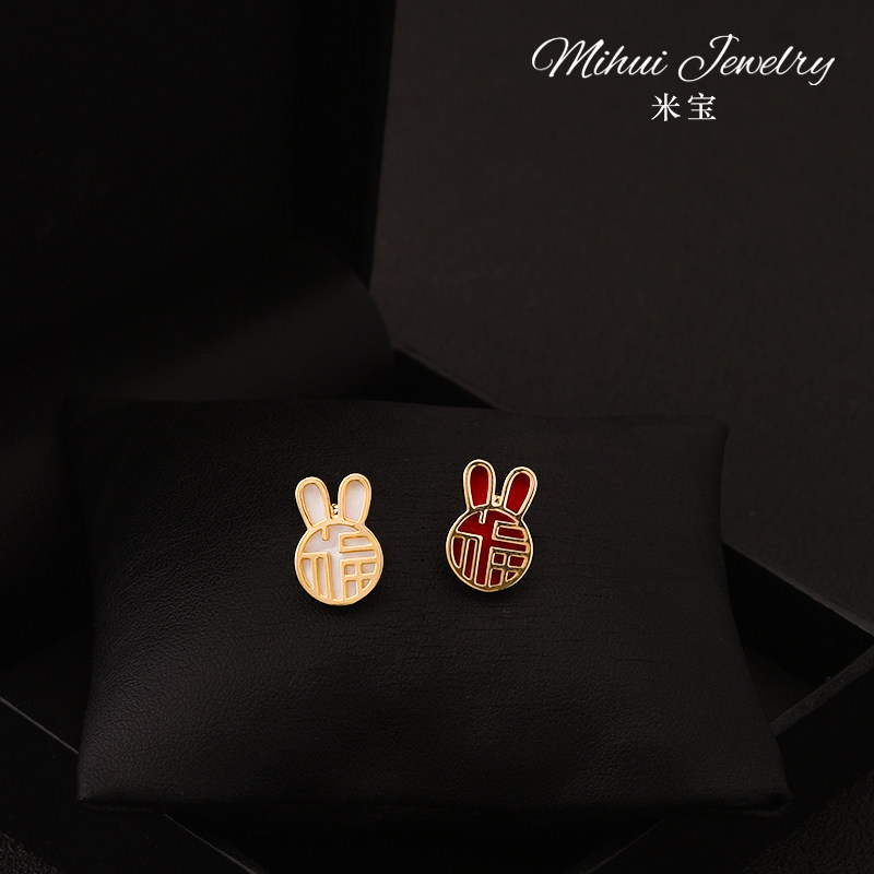 MIBAO 맞춤형 행운의 토끼 귀여운 미니 절묘한 작은 브로치 하이 엔드 네크라인 노출 방지 V 넥 작은 핀 액세서리