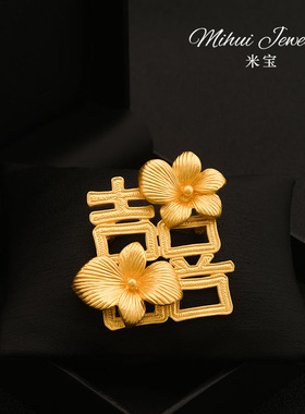 百年好合百合花喜字胸针喜庆西装礼服胸花女配饰日韩质感徽章别针