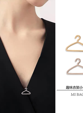 米宝简约铜女设计感小胸针