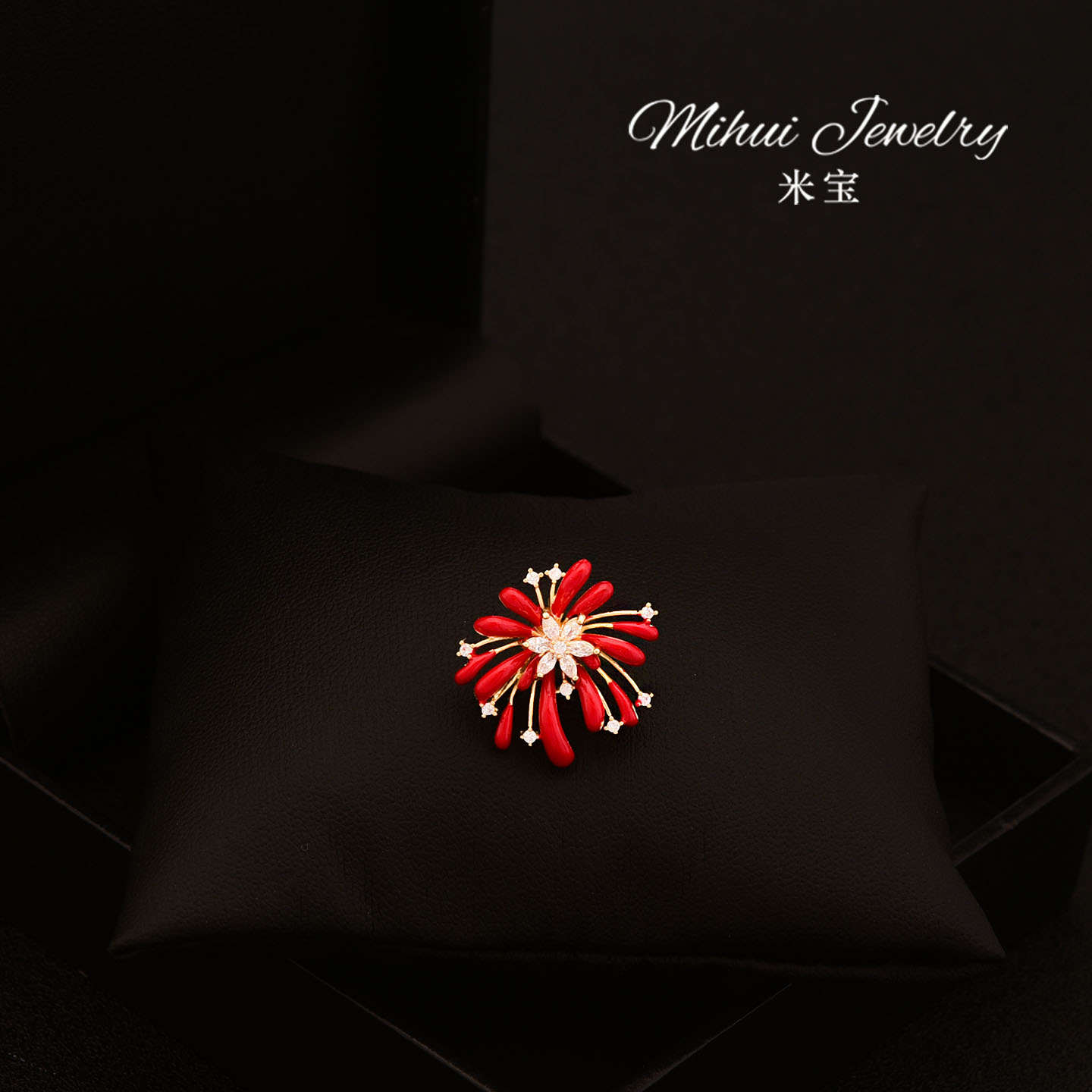 喜庆红色烟火精致胸针收领扣针西装高档迷你胸花配饰衬衫防走光扣
