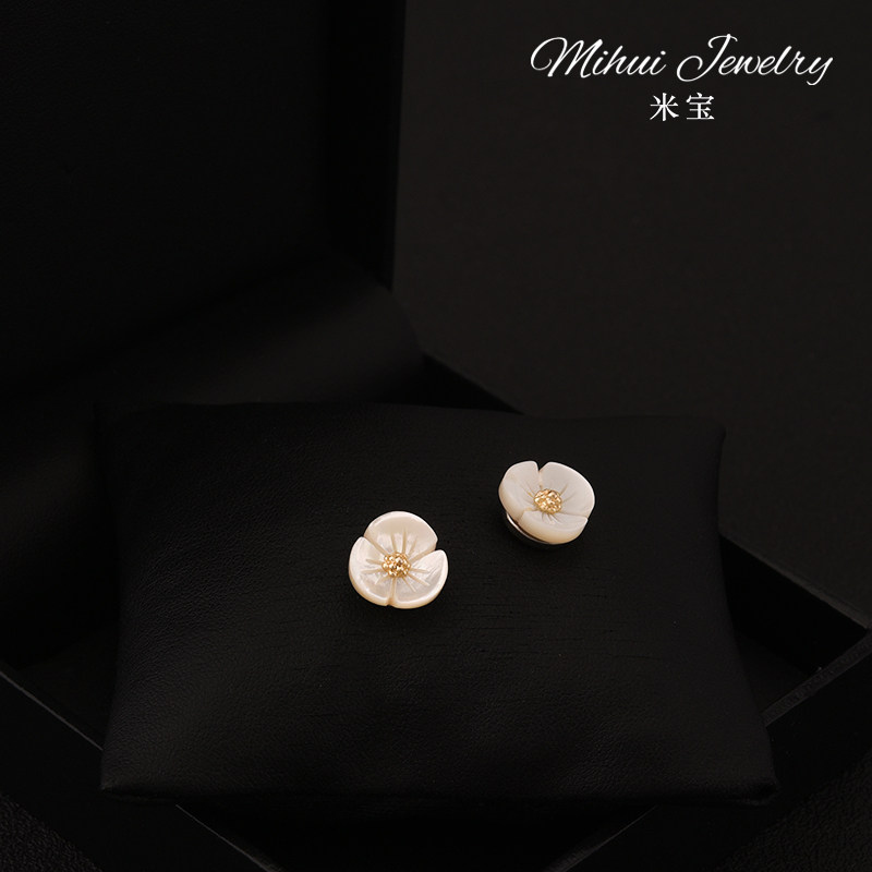 네크라인의 자석 작은 브로치 천연 칼라듐 우아한 꽃 절묘하고 흔적이 없는 작은 단추 누출을 방지하기 위해 고정된 셔츠