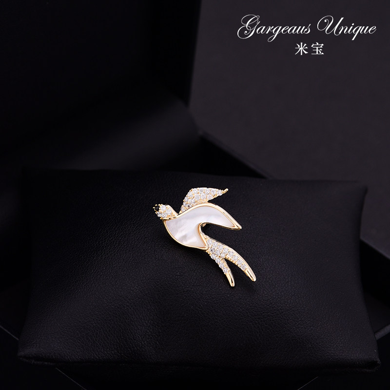 自由的燕子高档母贝小胸针精致可爱衣服领口装饰简约气质水晶别针