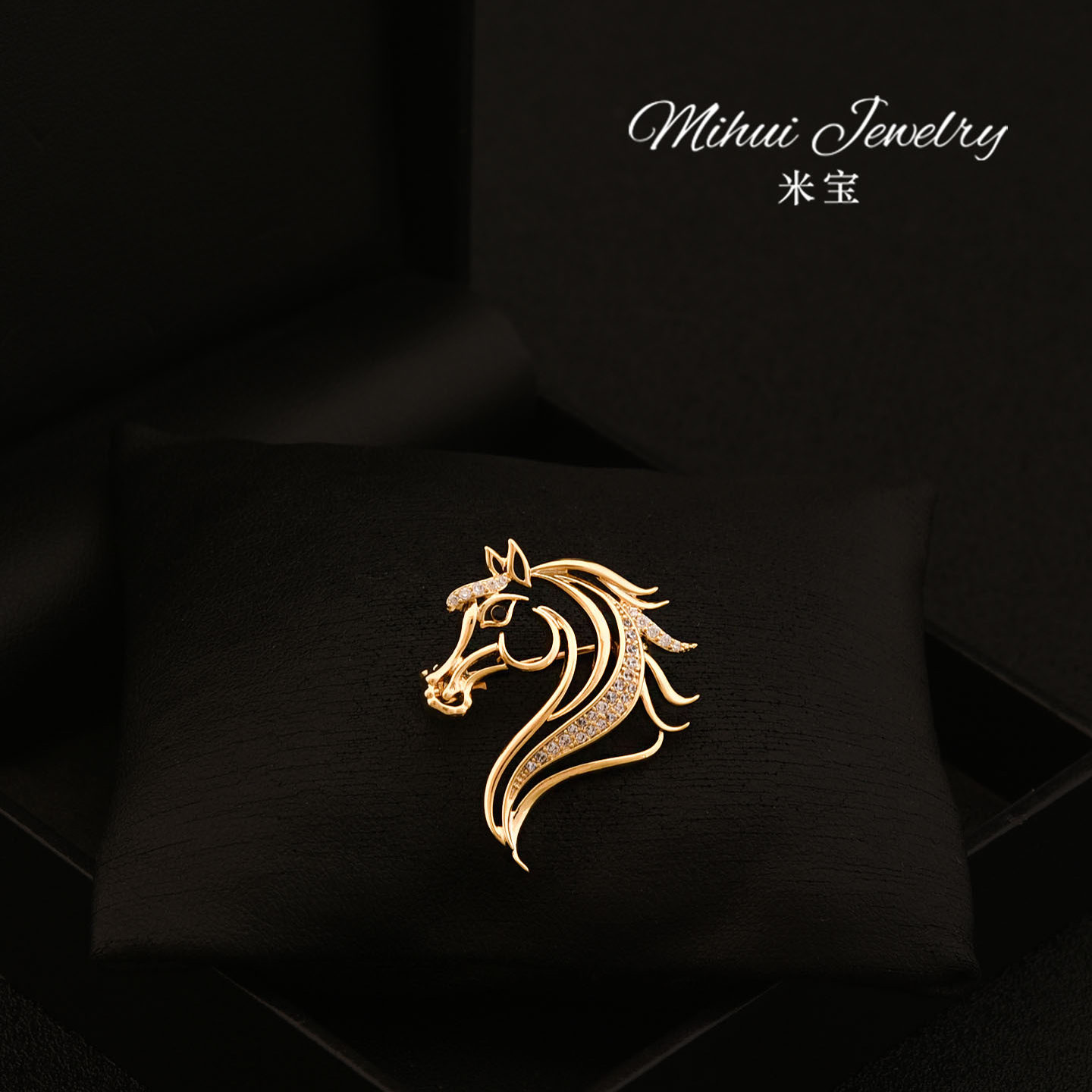 高级感西装高档马胸针本命年生肖胸花配饰新年别针点缀衣服饰品