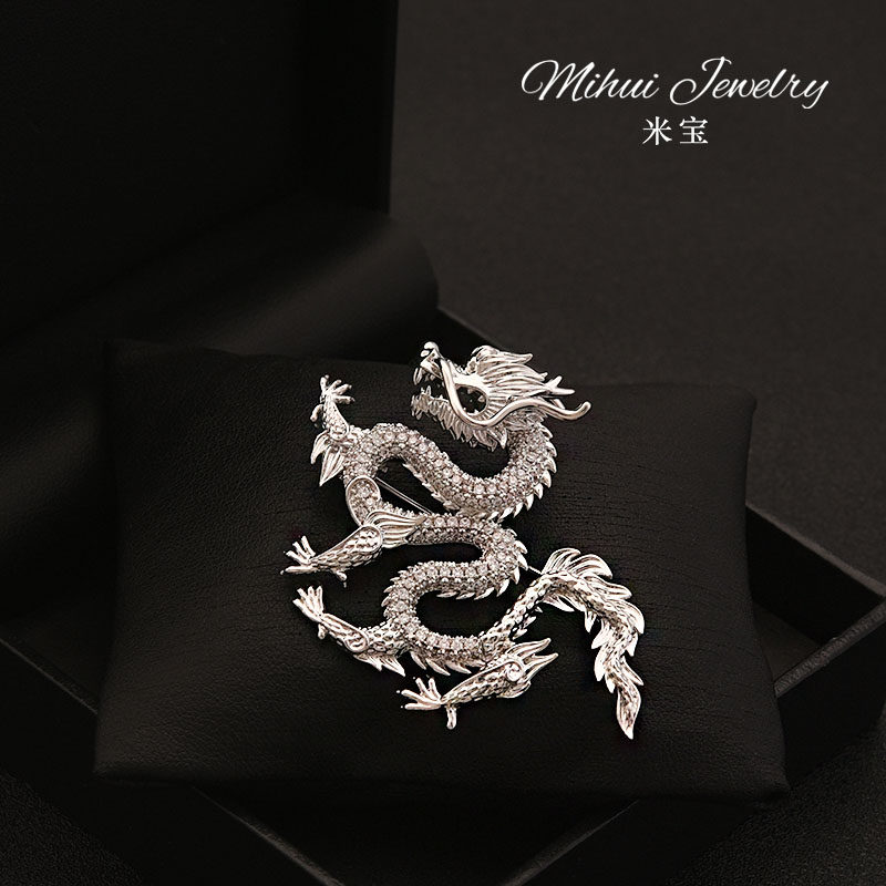 중국 스타일 용의 해 고급 길조 용 액세서리 남성 및 여성 정장 코트 브로치 입체 코사지 기질 빛나는 배지