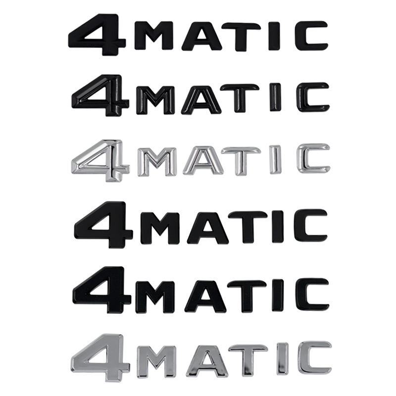 奔驰巴博斯车标4MATICAMG车贴轮毂轮圈BRABUS装饰AMG贴标潮流改装