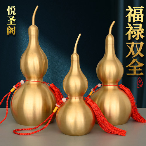 铜葫芦纯黄铜摆件八卦挂件黄铜开口开盖空心客厅卧室胡葫卢工艺品