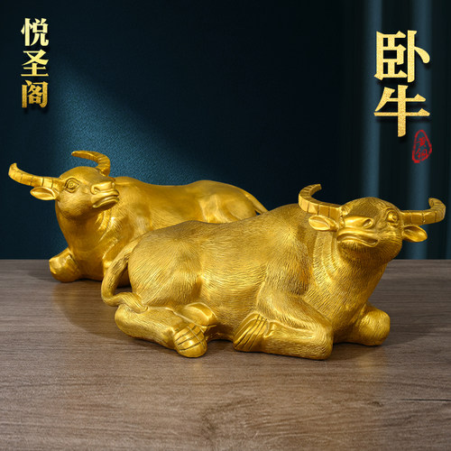 工艺品摆件纯黄铜金钱牛