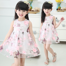 Robe enfant - Ref 2046145 Image 21