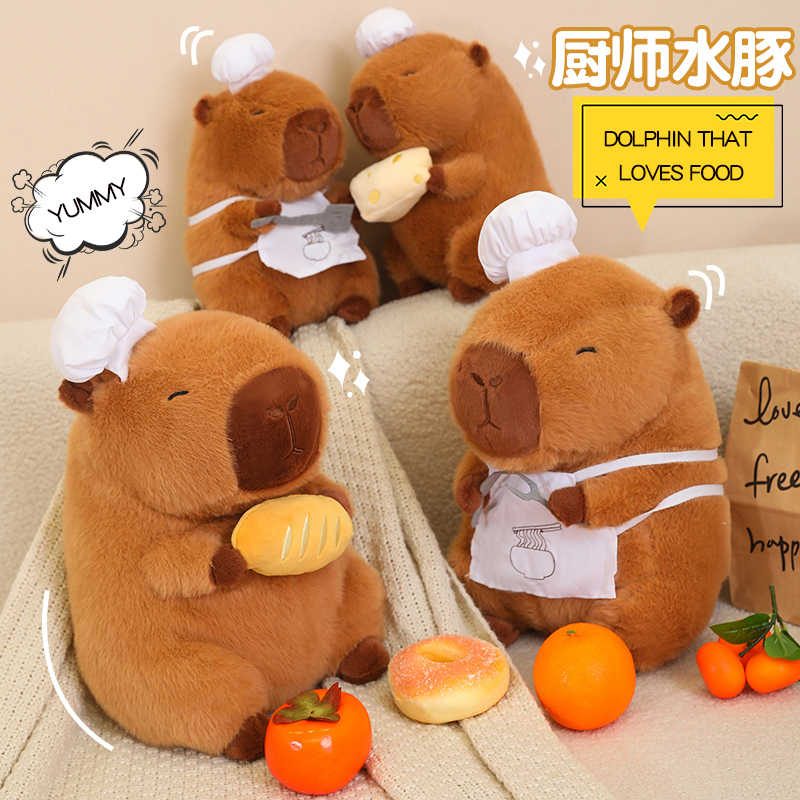 新款卡皮巴拉玩偶厨师派对可爱水豚娃娃公仔毛绒玩具女孩生日礼物