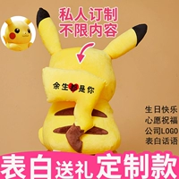 Smile Custom Model [Индивидуальный контент Контактный контакт. Некачественные проблемы обслуживания клиентов без возврата]]