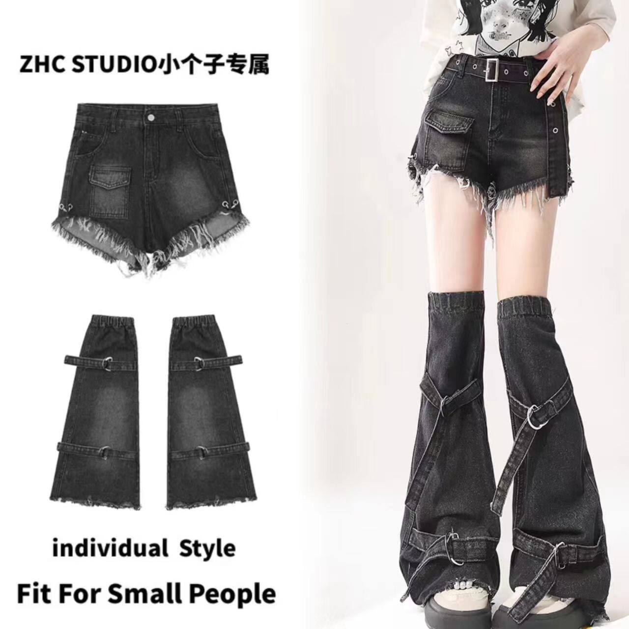 小个子高街y2k黑色毛边牛仔短裤女夏季辣妹高腰阔腿裤子腿套套装