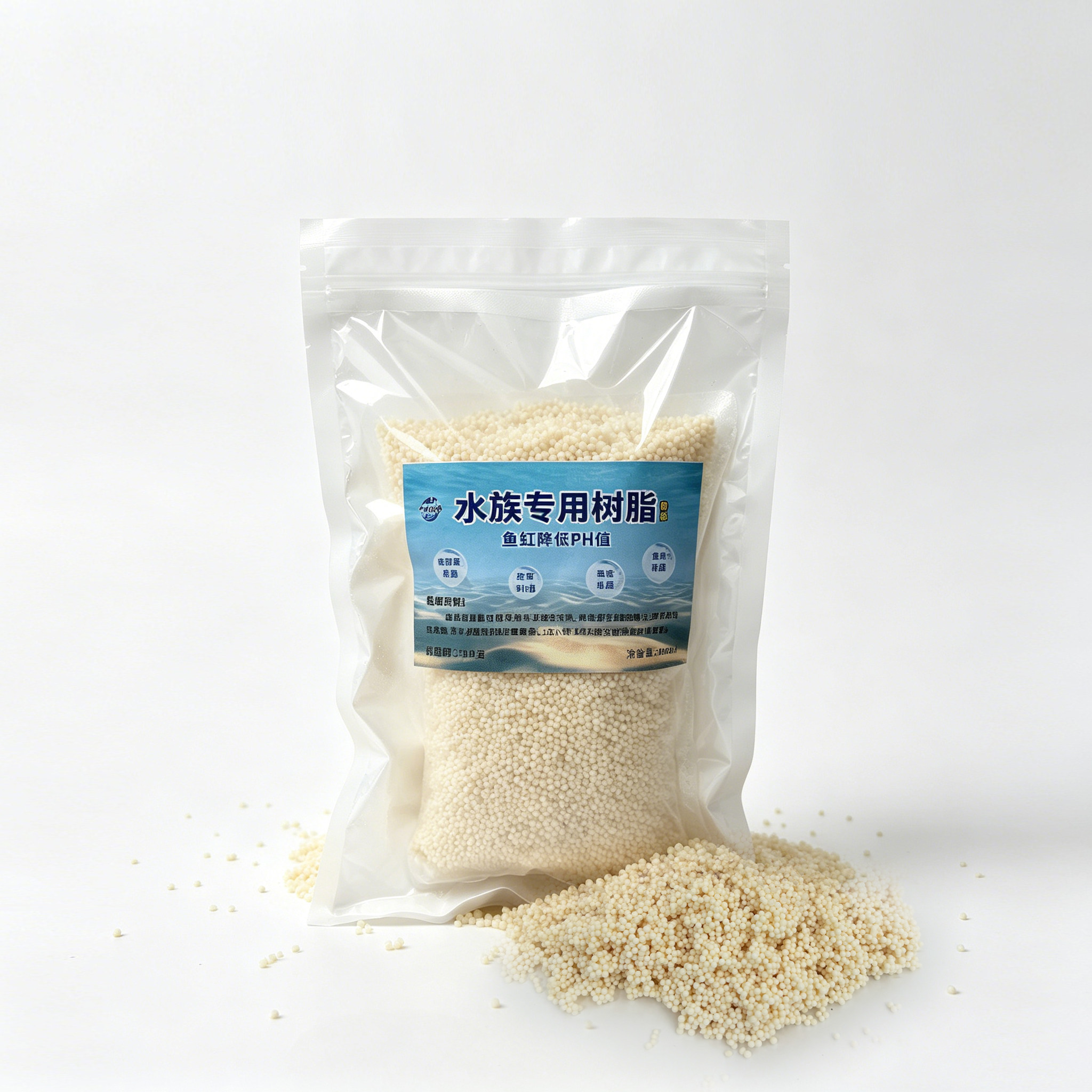 鱼缸软水树脂专用鱼缸降低PH/GH值水质调节剂除水垢软化水族用品