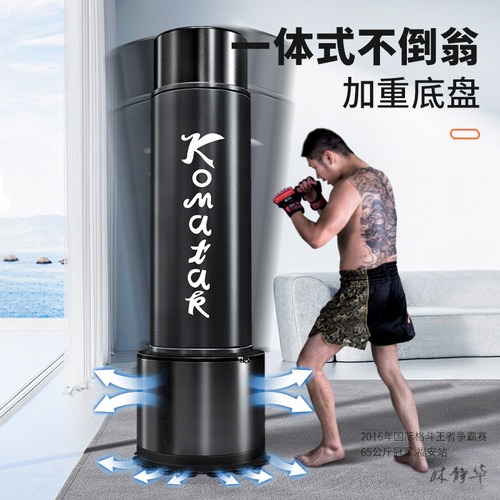 拳击沙袋立式家用散打成人沙包健