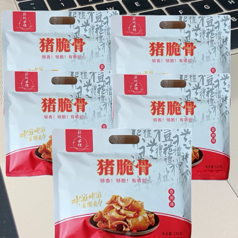苏城手礼猪脆骨解馋江南伴手礼