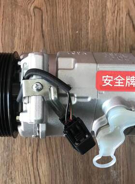 纯电装别克林荫大道昂科雷荣御汽车空调压缩机空调泵冷气泵制冷泵