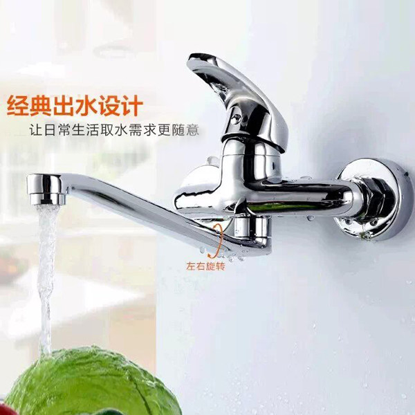 Wrigley Wang Into the wall Hot and cold taps Into the wall kitchen Faucet balcony Laundry Pool Faucetin the Decoration main material , Kitchen , Kitchen Faucet  category - from Buy2taobao.com to provide professional Taobao agent buy service