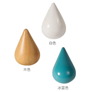 简约时尚 饰创意壁上挂件衣帽间北欧玄关挂件 装 饰水滴挂钩实木装
