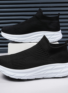 运动鞋男一脚蹬透气厚底轻便跑步休闲男鞋38码秋季男士泡沫底鞋子