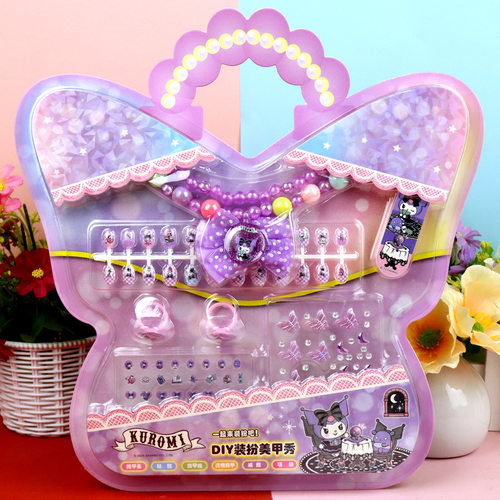 酷洛米儿童指甲贴片女孩美甲贴画项链戒指套装美乐蒂手指装扮贴纸